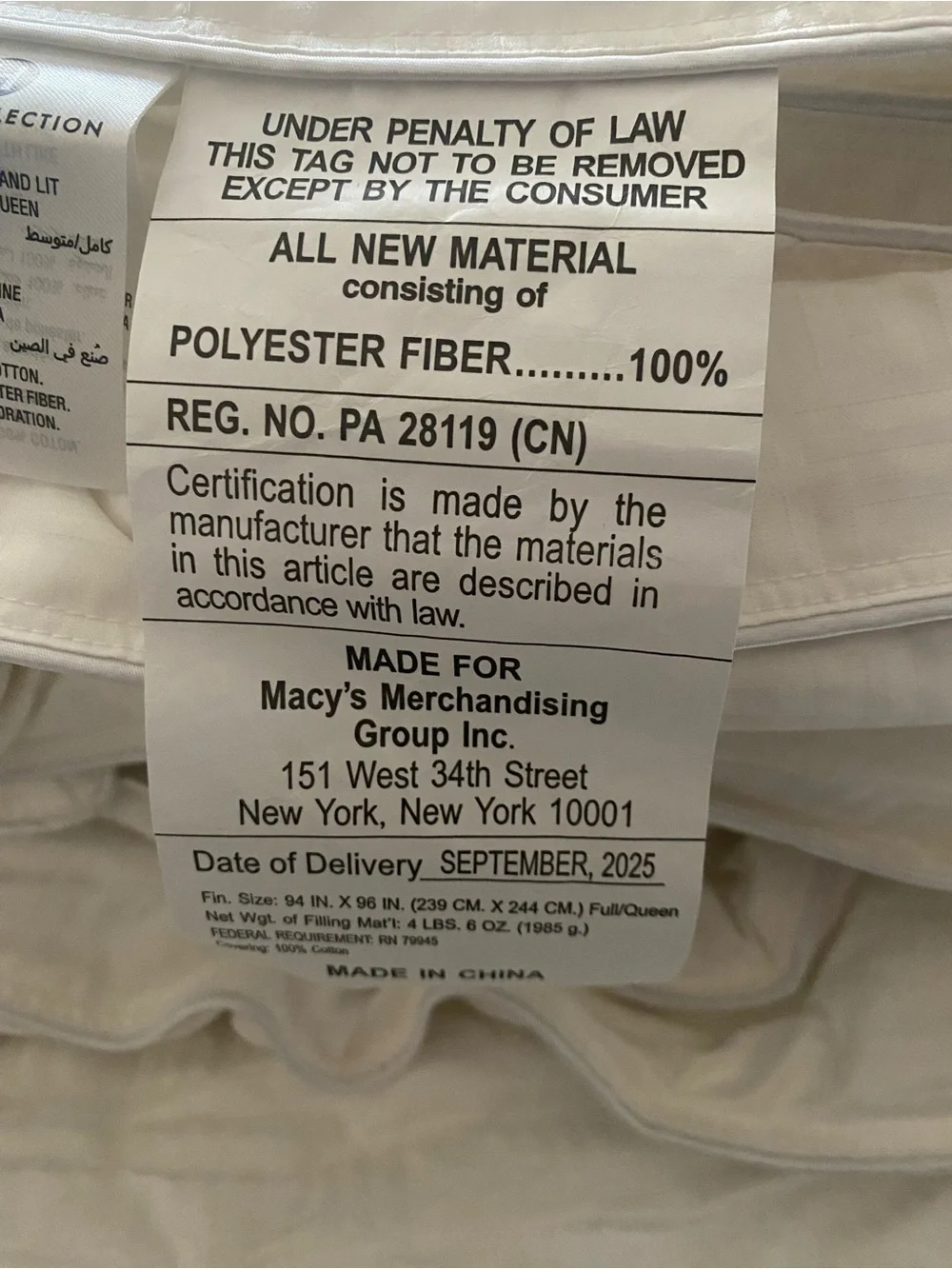 Hotel Collection FULL/QUEEN Luxe Down Alternative Comforter HI-Loft Hypoallergen